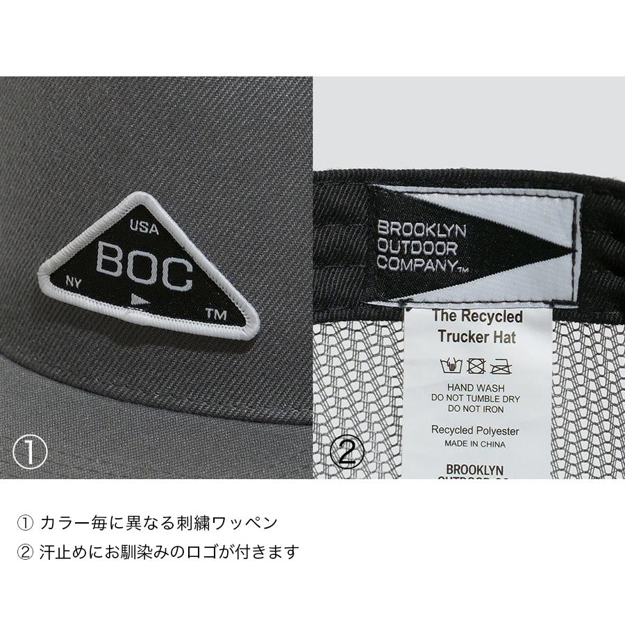 BROOKLYN OUTDOOR COMPANY (ブルックリンアウトドアカンパニー)  BOC The Recycled Trucker Hat オリジナルトラッカーハット | BROOKLYN OUTDOOR COMPANY | 15