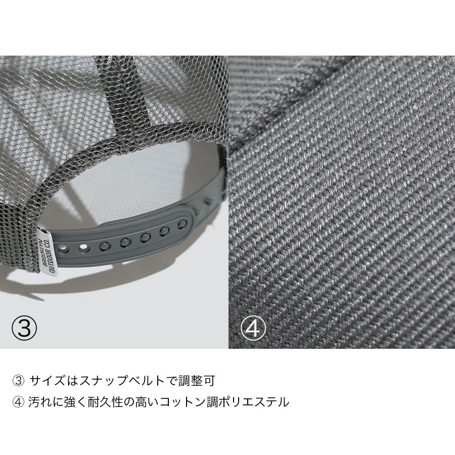 BROOKLYN OUTDOOR COMPANY (ブルックリンアウトドアカンパニー)  BOC The Recycled Trucker Hat オリジナルトラッカーハット | BROOKLYN OUTDOOR COMPANY | 16