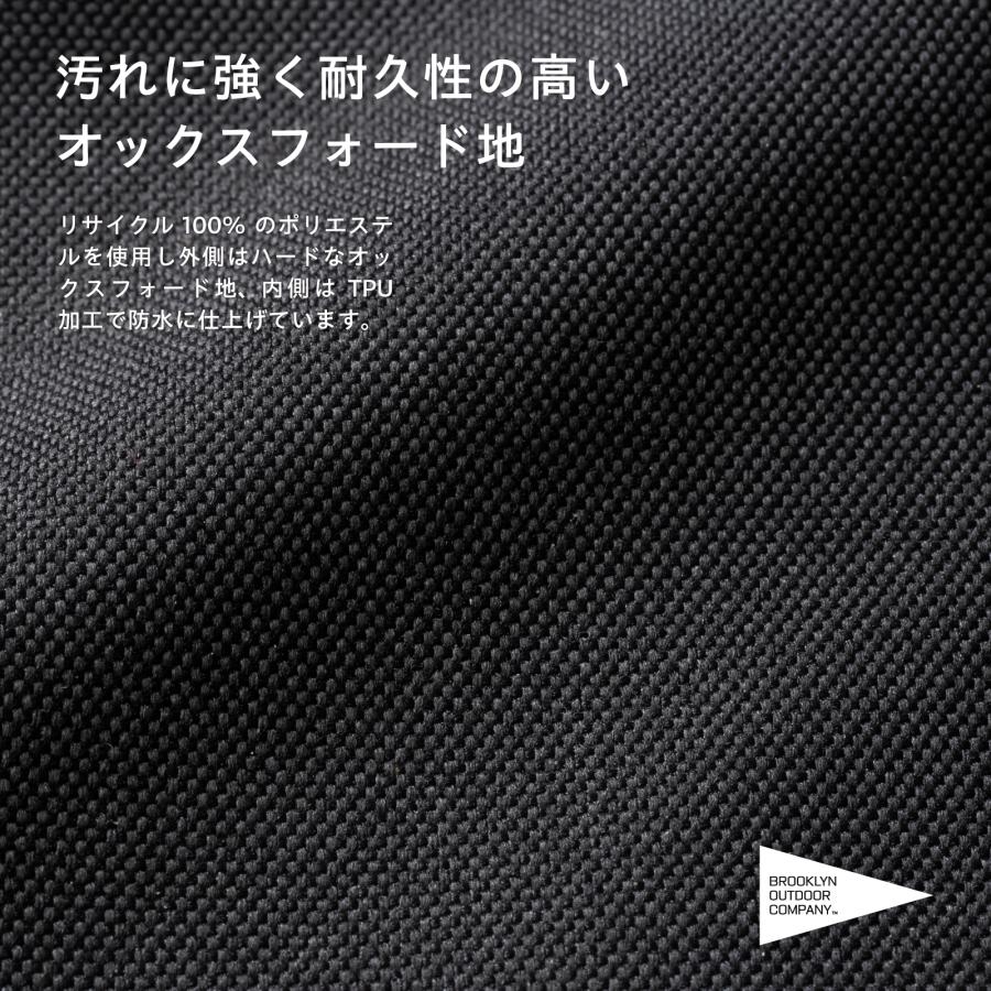 BROOKLYN OUTDOOR COMPANY (ブルックリンアウトドアカンパニー) BOC The Whirlpool Tote 30L 防水バケツトート 大型 アウトドア バック ギアトート | BROOKLYN OUTDOOR COMPANY | 07