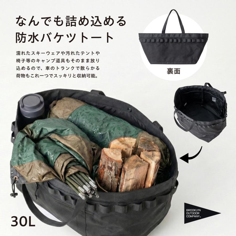 BROOKLYN OUTDOOR COMPANY (ブルックリンアウトドアカンパニー) BOC The Whirlpool Tote 30L 防水バケツトート 大型 アウトドア バック ギアトート | BROOKLYN OUTDOOR COMPANY | 09