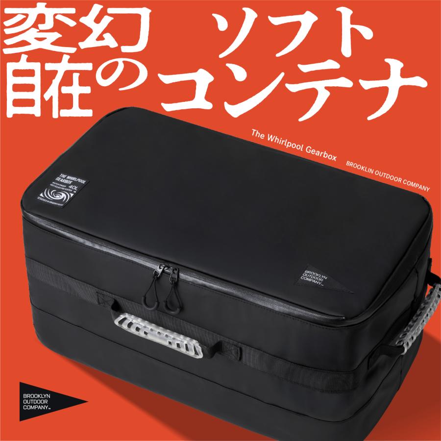 BROOKLYN OUTDOOR COMPANY（ブルックリンアウトドアカンパニー） The