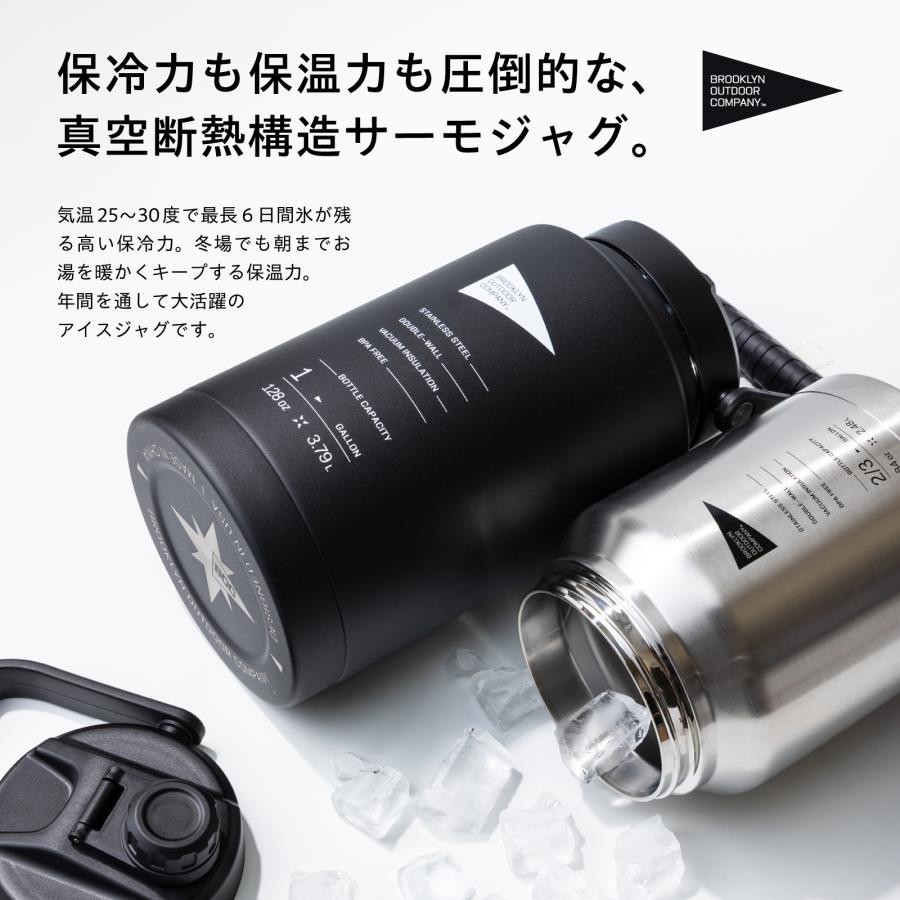 BROOKLYN OUTDOOR COMPANY The Thermo Jug 2/3 GALLON 真空断熱構造サーモジャグ 2.5L 保冷 保温 | BROOKLYN OUTDOOR COMPANY | 05