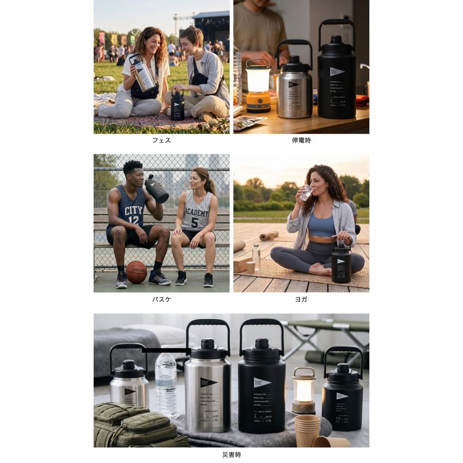 BROOKLYN OUTDOOR COMPANY The Thermo Jug 2/3 GALLON 真空断熱構造サーモジャグ 2.5L 保冷 保温 | BROOKLYN OUTDOOR COMPANY | 09