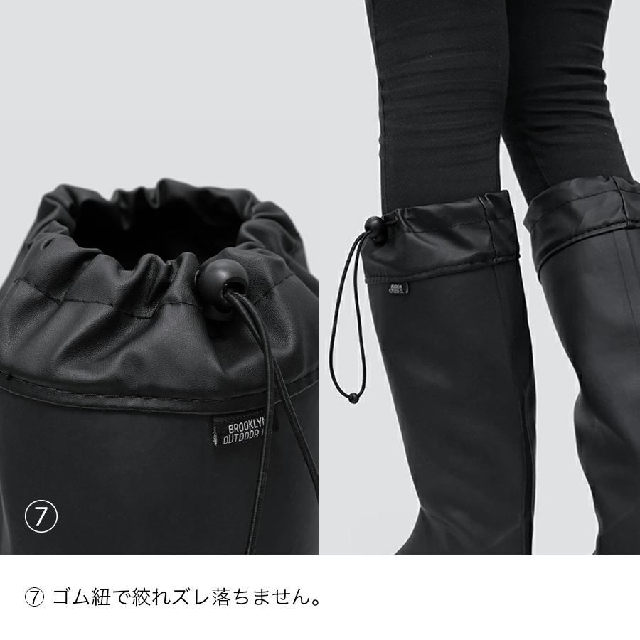 BROOKLYN OUTDOOR COMPANY (ブルックリンアウトドアカンパニー)  BOC The Foldable Rain Boots レインシューズ レインブーツ 長靴 ロング | BROOKLYN OUTDOOR COMPANY | 17