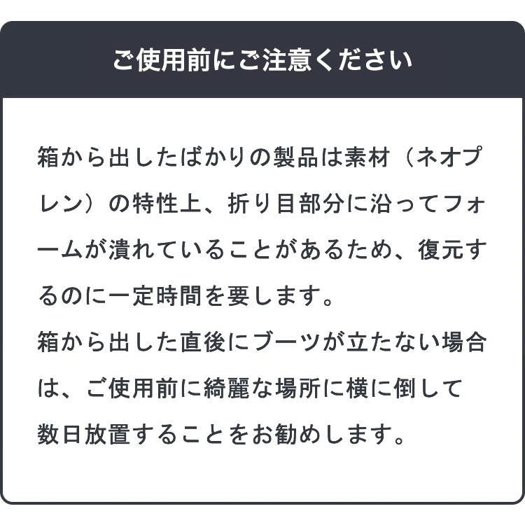 BROOKLYN OUTDOOR COMPANY (ブルックリンアウトドアカンパニー)  BOC The Foldable Rain Boots レインシューズ レインブーツ 長靴 ロング | BROOKLYN OUTDOOR COMPANY | 20
