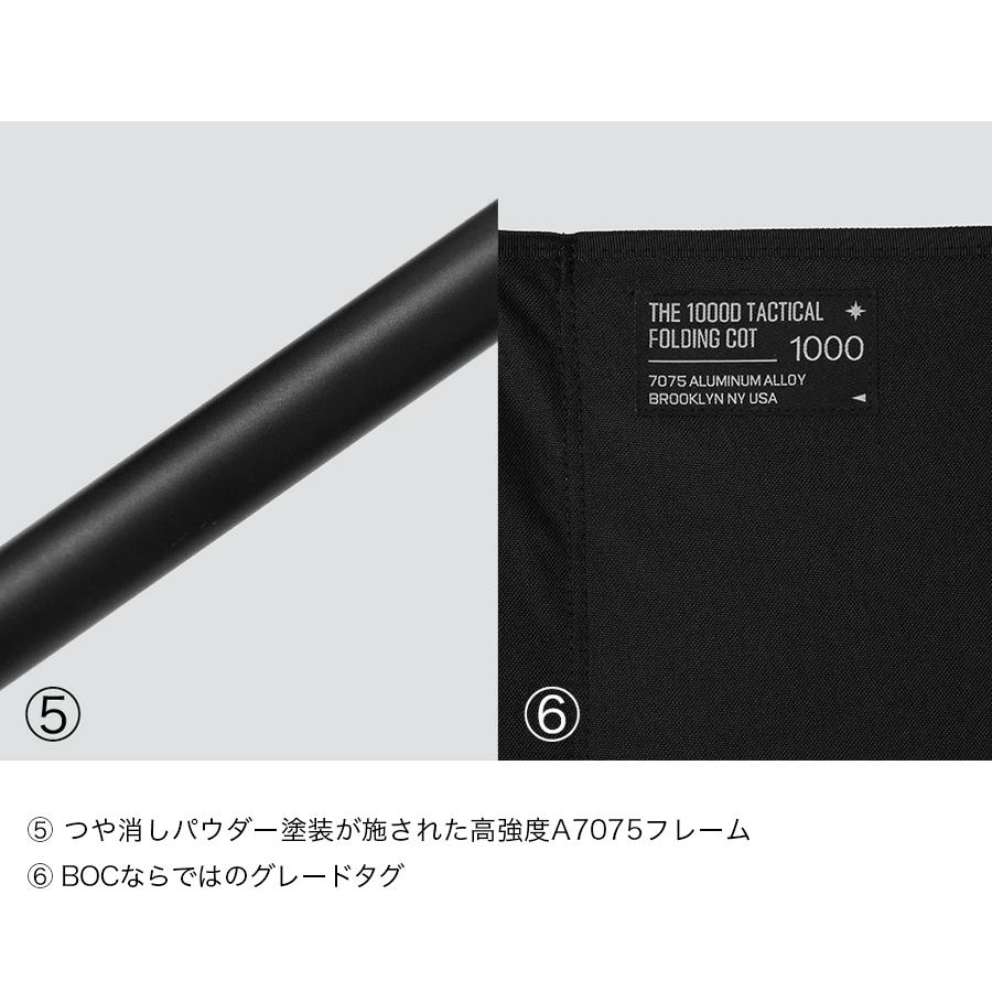 【一年保証】The 1000D Tactical Folding Cot L フォールディングコット Lサイズ コット 2way キャンプ | BROOKLYN OUTDOOR COMPANY | 13