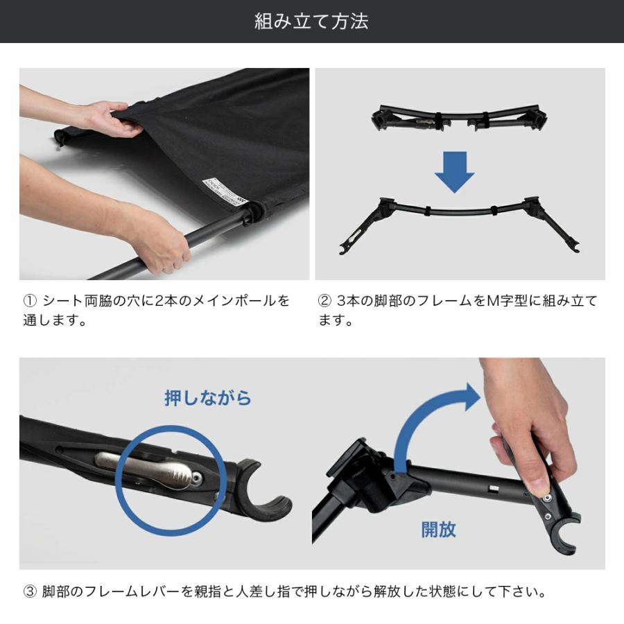 【一年保証】The 1000D Tactical Folding Cot L フォールディングコット Lサイズ コット 2way キャンプ | BROOKLYN OUTDOOR COMPANY | 15