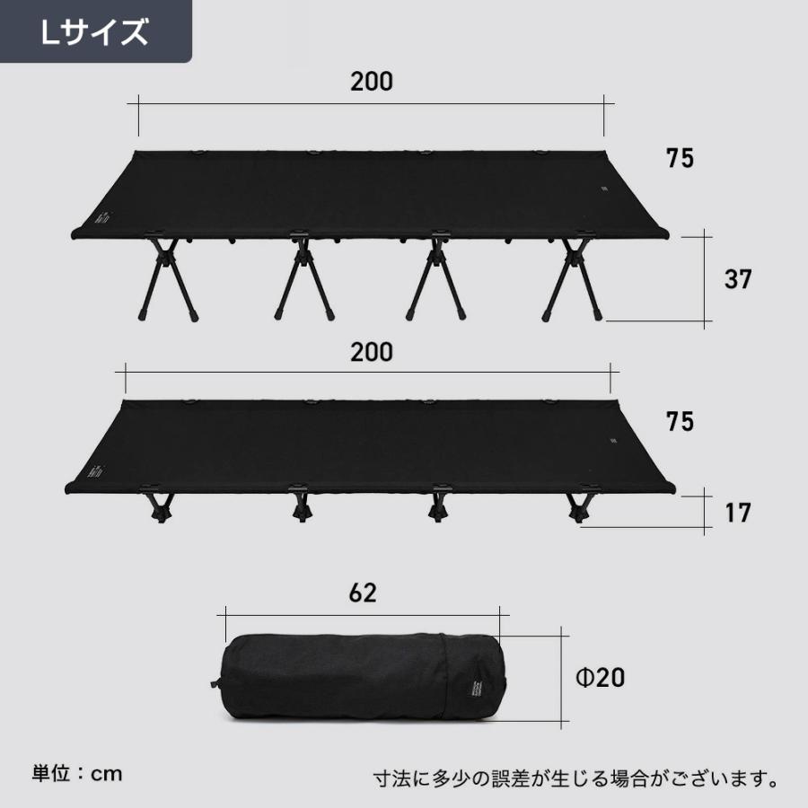 【一年保証】The 1000D Tactical Folding Cot L フォールディングコット Lサイズ コット 2way キャンプ | BROOKLYN OUTDOOR COMPANY | 01