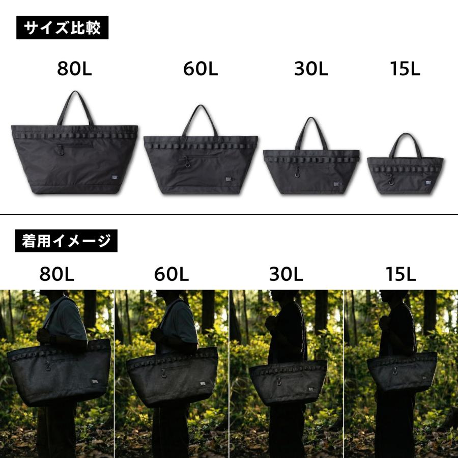 BROOKLYN OUTDOOR COMPANY (ブルックリンアウトドアカンパニー) BOC The Whirlpool Tote 80L 防水バケツトート アウトドア バック ギアトート | BROOKLYN OUTDOOR COMPANY | 05