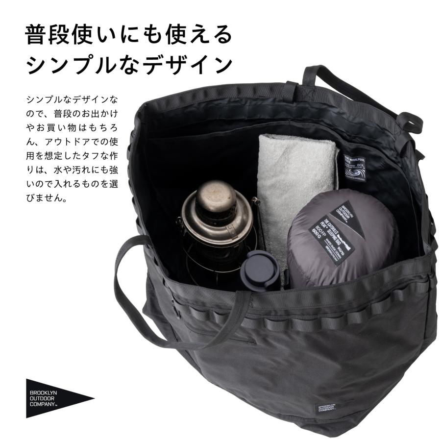 BROOKLYN OUTDOOR COMPANY (ブルックリンアウトドアカンパニー) BOC The Whirlpool Tote 80L 防水バケツトート アウトドア バック ギアトート | BROOKLYN OUTDOOR COMPANY | 06