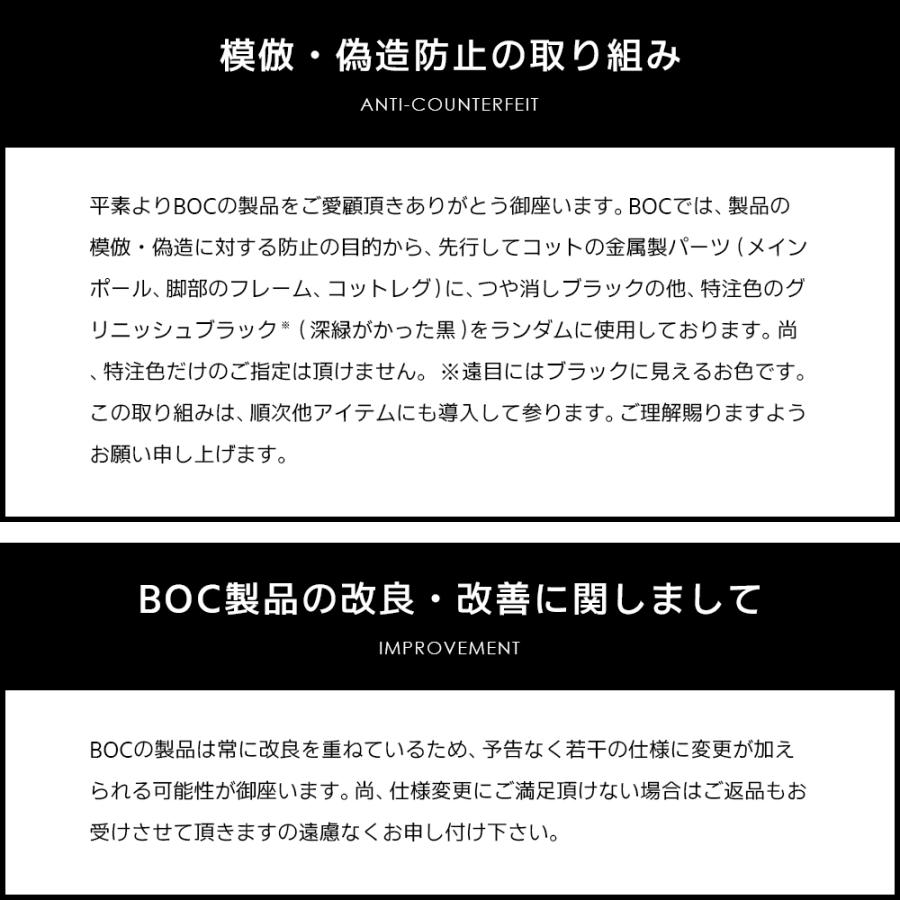 ★予約受付中★【一年保証】BROOKLYN OUTDOOR COMPANY The RePET 600D Cot フォールディングコット コット | BROOKLYN OUTDOOR COMPANY | 19