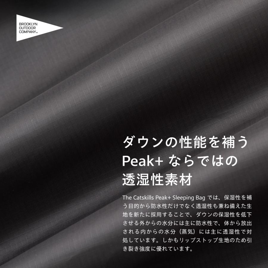 BROOKLYN OUTDOOR COMPANY The Catskills Peak+ Sleeping Bag 800FP / 1050g 寝袋 コンパクト | BROOKLYN OUTDOOR COMPANY | 09