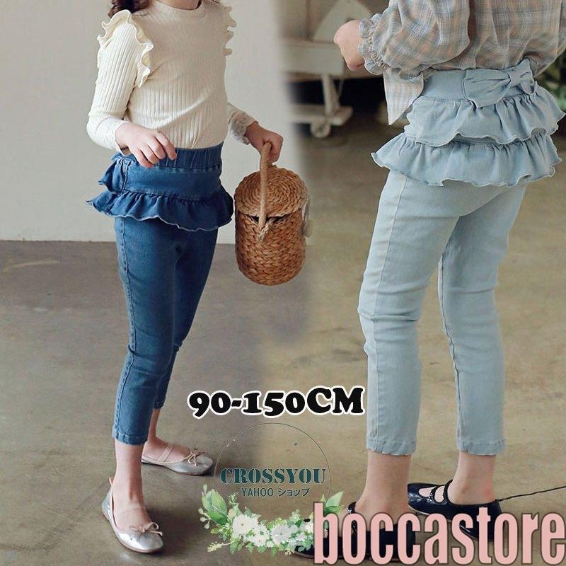 デニムパンツ キッズ ロングパンツ スカート付き 九分丈 女の子 キッズ ウエストゴム ボトムス 長ズボン 子供服 小学生 中学生 可愛い 春 夏 秋 B Boccastore 通販 Yahoo ショッピング