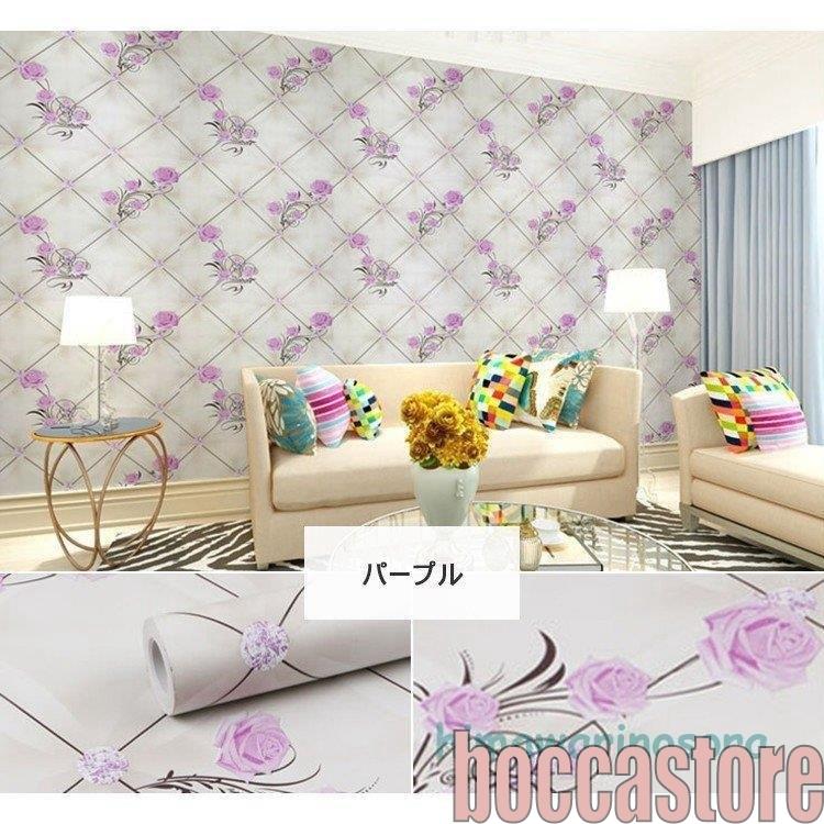 壁紙 おしゃれ のり付き 貼ってはがせる 北欧 幾何柄 男前 花柄 壁紙シール 防水 防汚 キッチン Diy 簡単 B Boccastore 通販 Yahoo ショッピング