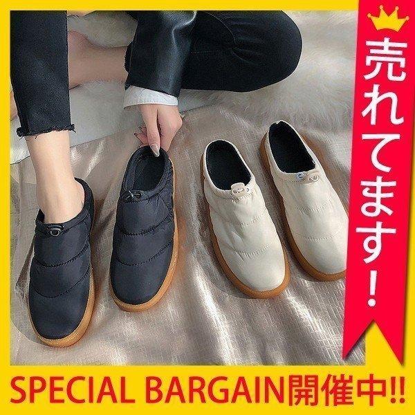 スリッポンスニーカーレディースおしゃれ秋冬大きいサイズ黒歩きやすいカジュアルシューズ Boc Boccastore 通販 Yahoo ショッピング