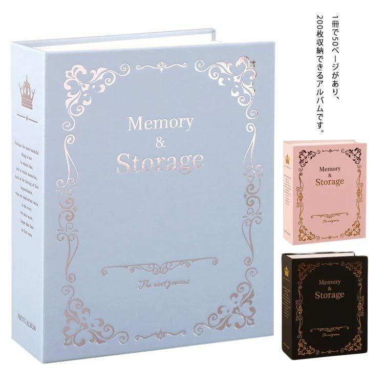 アルバム写真大容量2冊セット高透明ポケット4面ポケットアルバム見開きl判0枚収納フォトアルバムおしゃれかわいいベビー結婚式 Boc Boccastore 通販 Yahoo ショッピング
