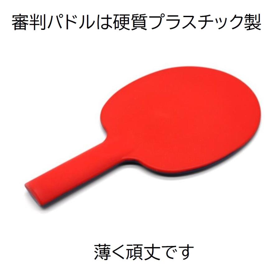 【審判用具付き】はじめてのボッチャセット ボッチャ ボール セット キャリパー パドル　メジャ- 公式規格品