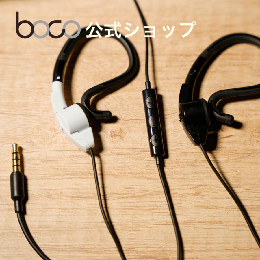 有線タイプ 骨伝導イヤホン フックタイプ ながら聞き 耳をふさがない 送料全国無料 WR-5 HK-1002【BoCo公式直営ストア】|boco-shop|02