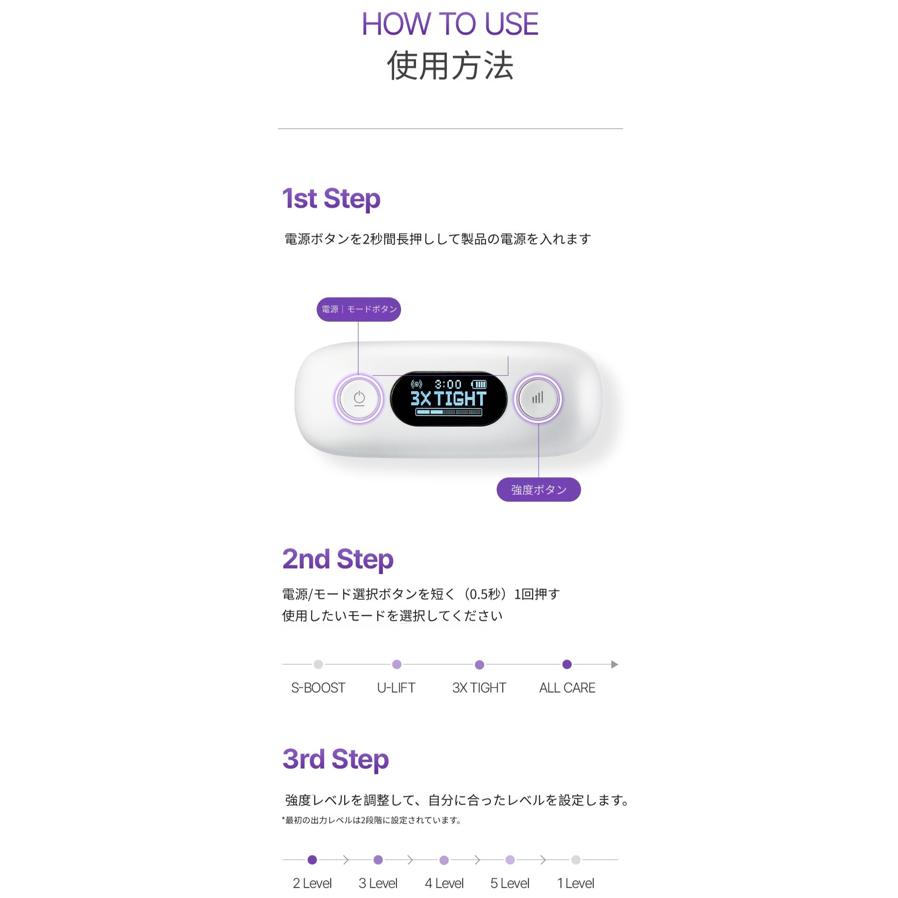 お取り寄せ商品】VIVECA ルシダム スキンケア 6機能を1台に搭載した