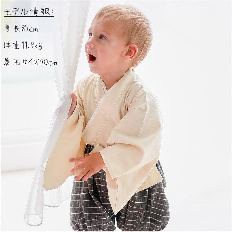 袴 ロンパース 男の子 女の子 和服 着物 子供服 卒園式 衣装 出産祝い 赤ちゃん 海外 カバーオール ベビー服 可愛い 70 80 ギフト フォーマル 90cm