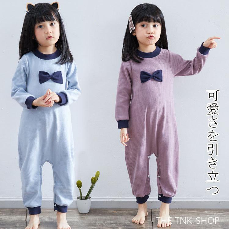 つなぎ パジャマ 子供用パジャマ つなぎ パジャマ 子供 女の子 オールインワン ロンパース 長袖 リボン オーバーオール ルームウェア 部屋着 Tnk Kids003 菩提樹 通販 Yahoo ショッピング
