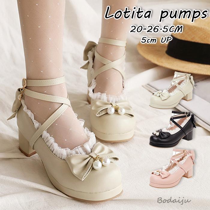 美脚 厚底パンプス ハイヒール ロリータ 靴 太ヒール お嬢様 リボン レースアップシューズ ロリータ パンプス レース パール 可愛い おしゃれ 疲れにくい Xqq L11 菩提樹 通販 Yahoo ショッピング