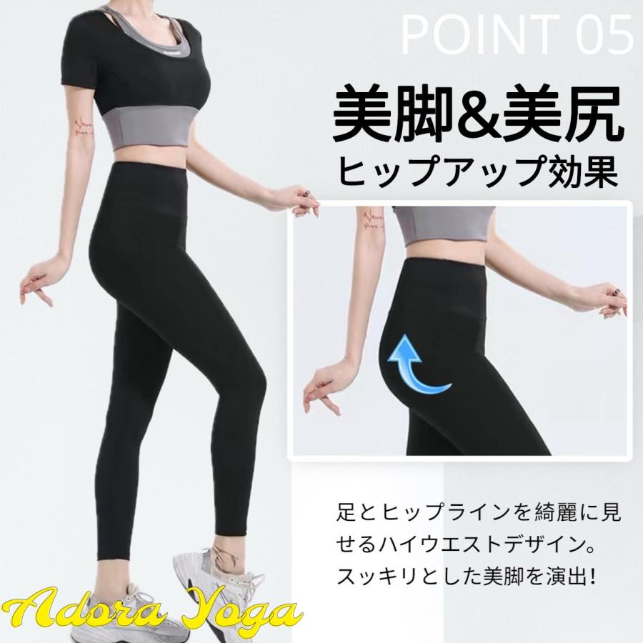 レイヤード風バイカラー ヨガウェア 上下セット セットアップ レイヤード風バイカラー ヨガウェア 上下セット セットアップ
