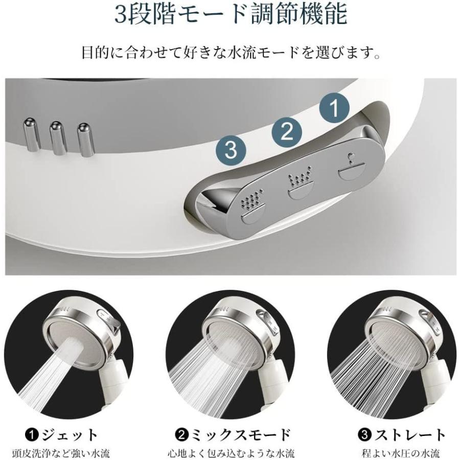 正規品】2025 シャワーヘッド 節水増圧 塩素除去 角度調整 一時