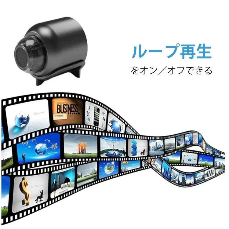 防犯カメラ WiFi 1080P 屋外 工事不要 家庭用 カメラ アウトドア 見守りカメラ 夜間撮影 録画機能付き 自動追跡 スポーツ 人体感知 録画機能付き｜bodonight｜04