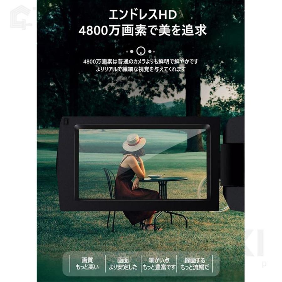 即納 ビデオカメラ 4K DVビデオカメラ 4800万画素 日本製センサー デジタルビデオカメラ 4800W撮影ピクセル 日本語の説明書 16倍デジタルズーム 赤外夜視機能｜bodonight｜03