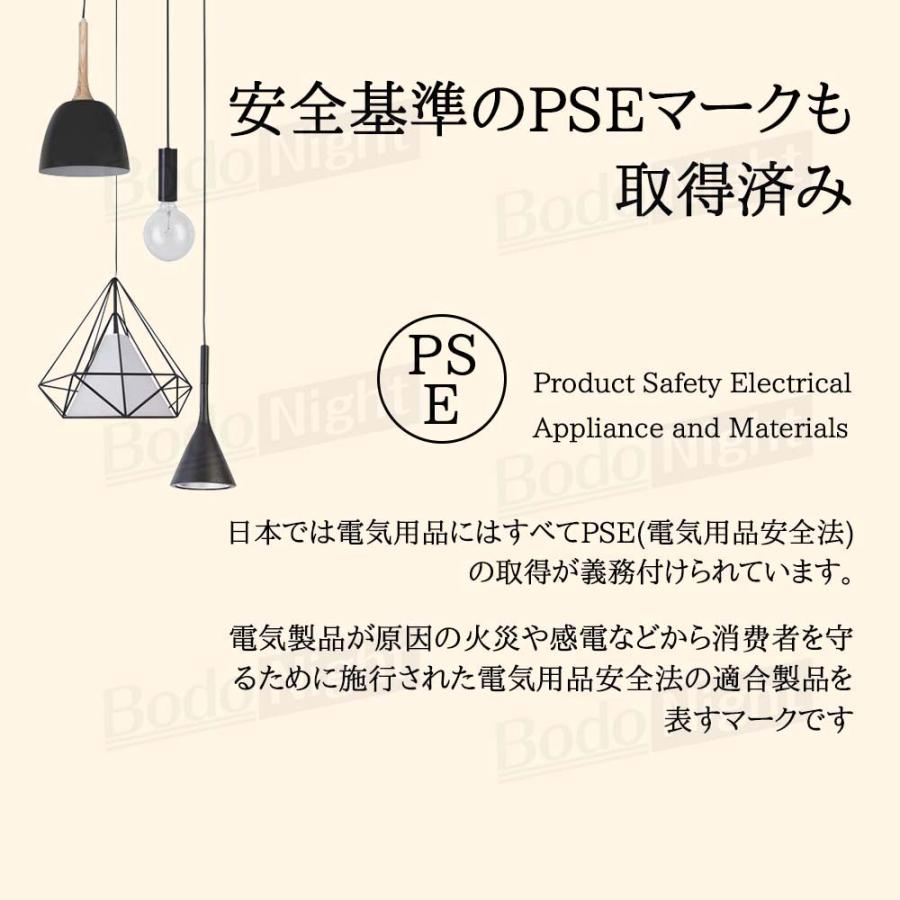 シーリングライト LED 6〜12畳 省エネ 調光調色 北欧 おしゃれ 照明器具 天井照明 間接照明 リビング照明 室内 和室 リモコン付き 工事不要 引掛シーリング｜bodonight｜26