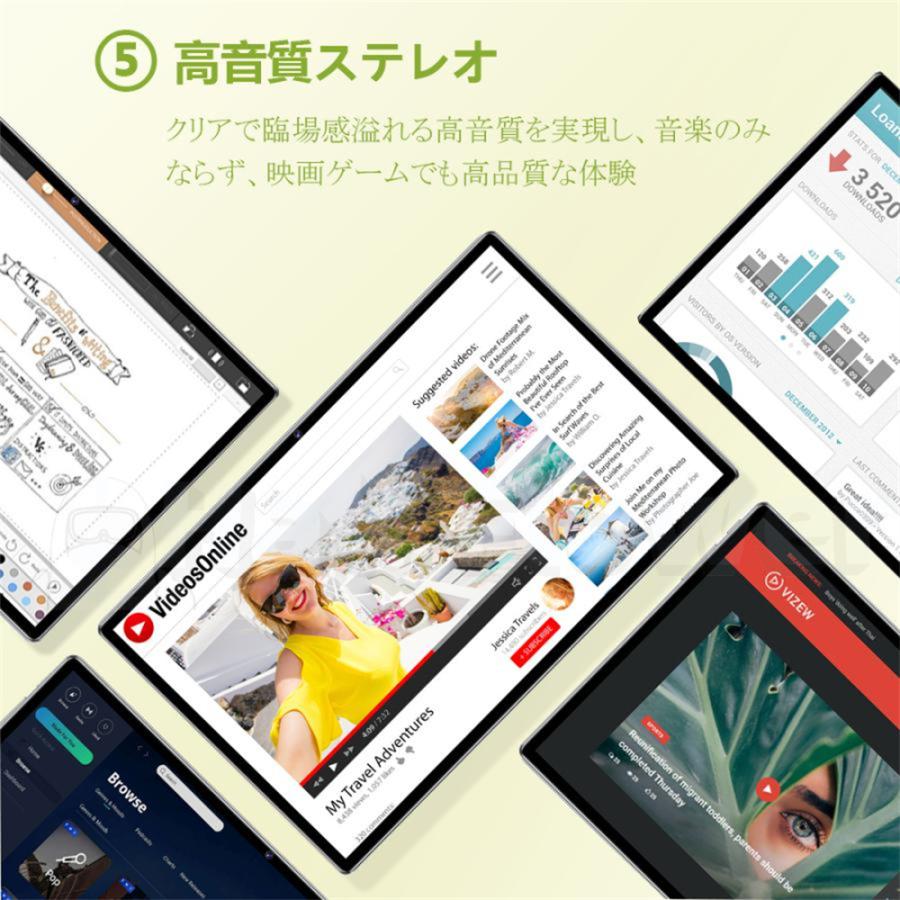 タブレット PC 本体 Android14.0 10.1インチ android14 タブレットセット GPS タブレットケース Bluetooth 通話対応 子供向け ネット授業 新品 安い おすすめ｜bodonight｜12