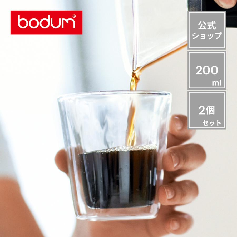 ダブルウォールグラス ボダム キャンティーン 2個セット 200ml BODUM CANTEEN 10109-10『特別価格』 :10109-10: ボダム公式ショップYahoo!ショッピング店 - 通販 - Yahoo!ショッピング ダブルウォールグラス ボダム キャンティーン 2個セット 200ml BODUM CANTEEN 10109-10『特別価格』 :10109-10: ボダム公式ショップYahoo!ショッピング店 - 通販 - Yahoo!ショッピング