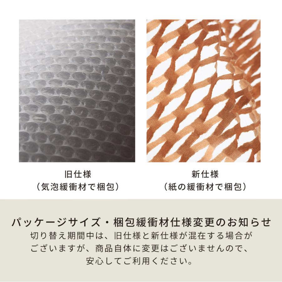 マグカップ おしゃれ ダブルウォールマグ 公式 ボダム キャンティーン 2個セット 200ml BODUM BODUM CANTEEN 10325-10 送料無料 SALE ギフト | bodum | 12