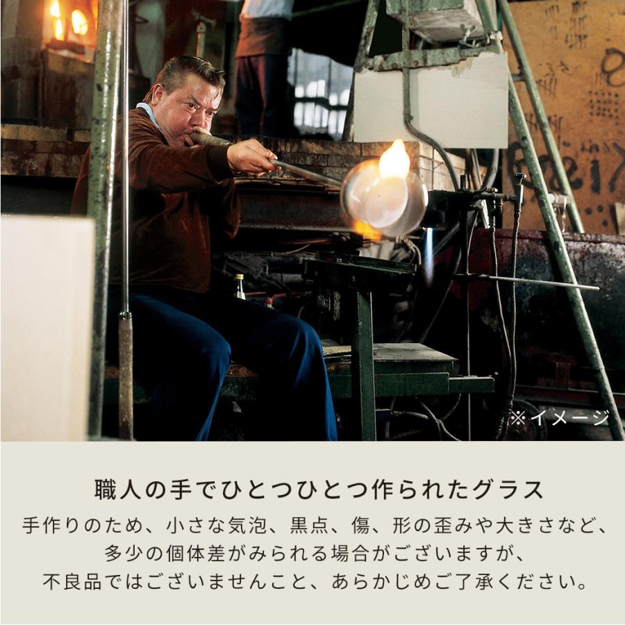 マグカップ おしゃれ ダブルウォールマグ 公式 ボダム キャンティーン 2個セット 200ml BODUM BODUM CANTEEN 10325-10 送料無料 SALE ギフト | bodum | 09