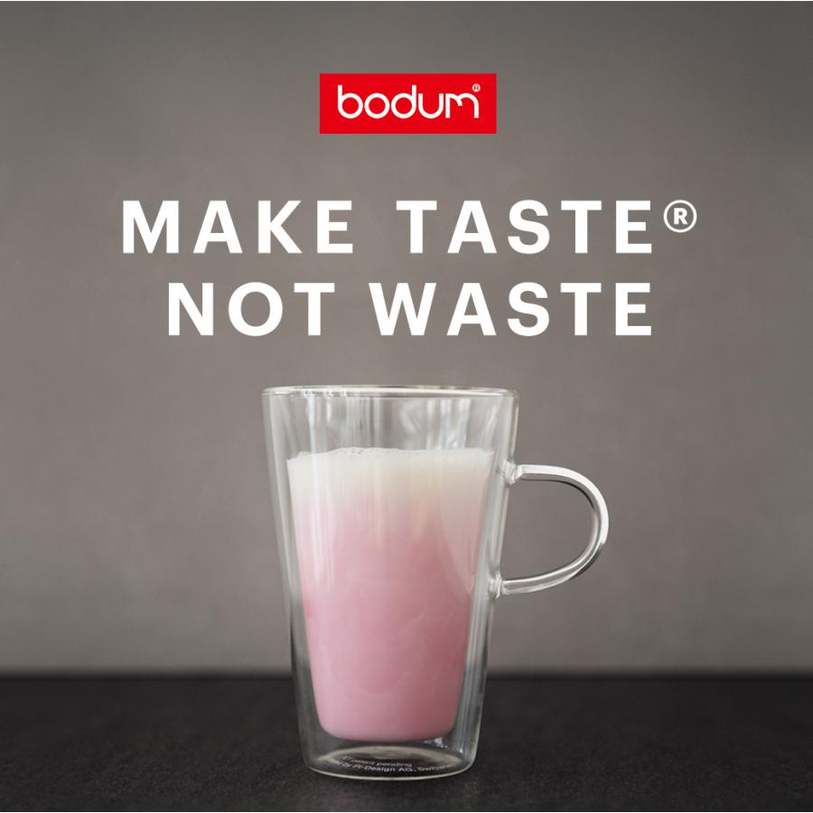 マグカップ おしゃれ ダブルウォールマグ 公式 ボダム キャンティーン 2個セット 400ml BODUM BODUM CANTEEN 10326-10 送料無料 SALE ギフト | bodum | 14