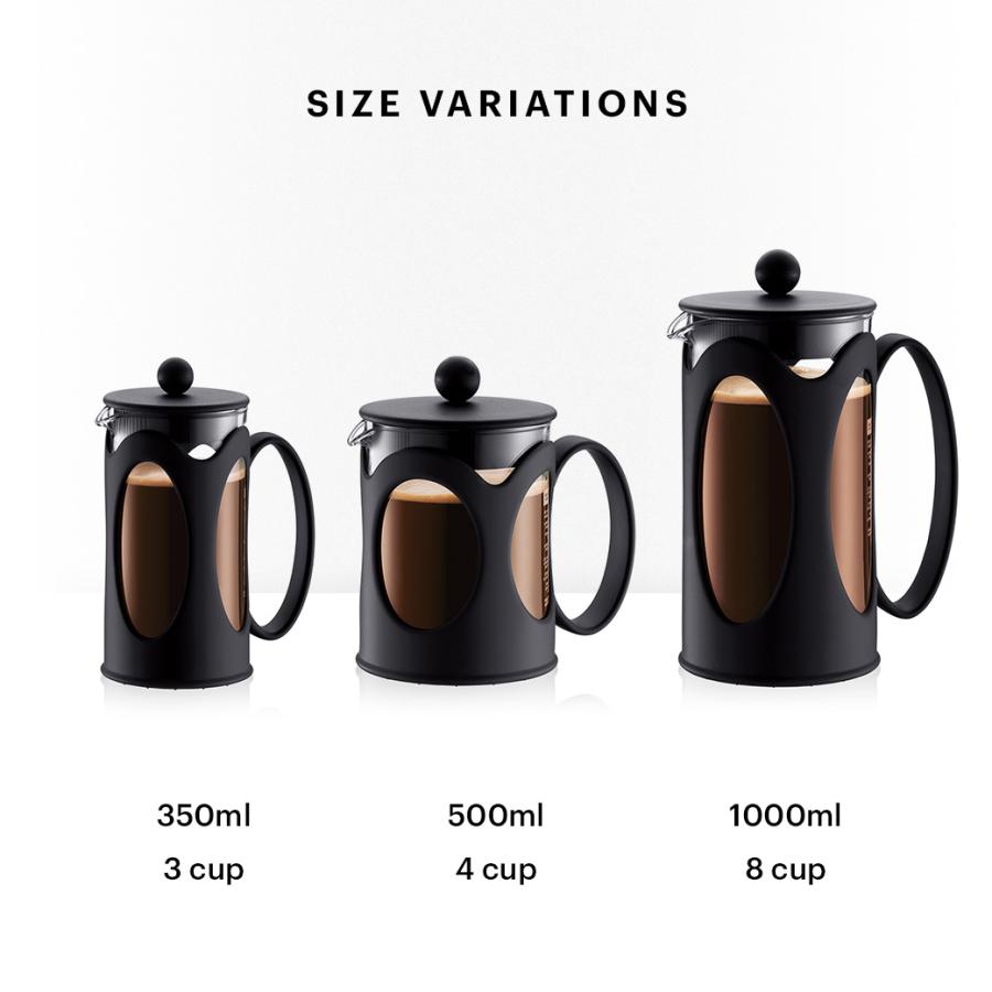 bodum（ボダム） コーヒーメーカー 公式 ケニヤ フレンチプレス 1000ml