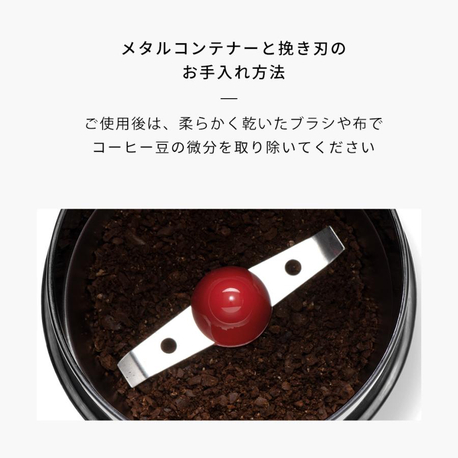 bodum コーヒーグラインダー 公式 ボダム ビストロ 電動コーヒー bodum コーヒーグラインダー 公式 ボダム ビストロ 電動コーヒー