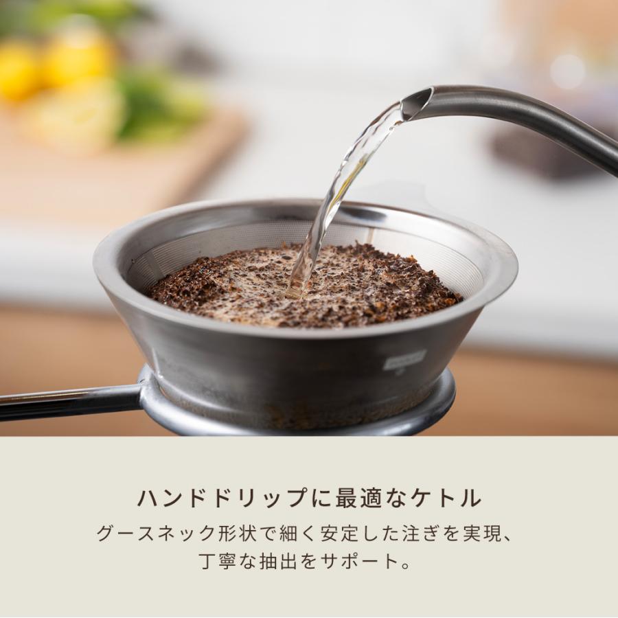 bodum（ボダム） ケトル 公式 ビストロ グースネックケトル 1000ml