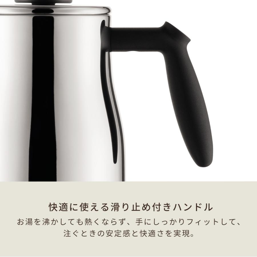 bodum（ボダム） ケトル 公式 ビストロ グースネックケトル 1000ml