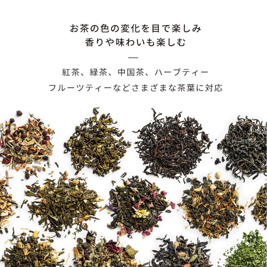 ティーポット 公式 ボダム シャンボール ティーポット 500ml BODUM CHAMBORD 12030-16 送料無料 SALE ギフト_6