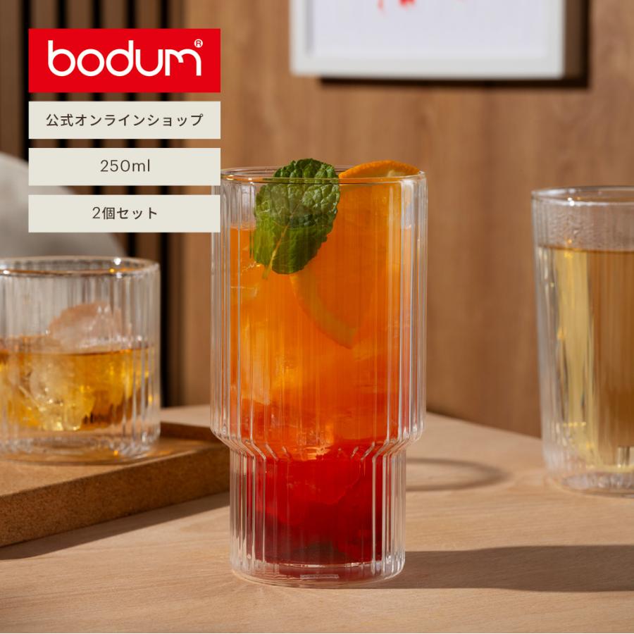 bodum（ボダム） グラス おしゃれ ダブルウォールグラス 公式