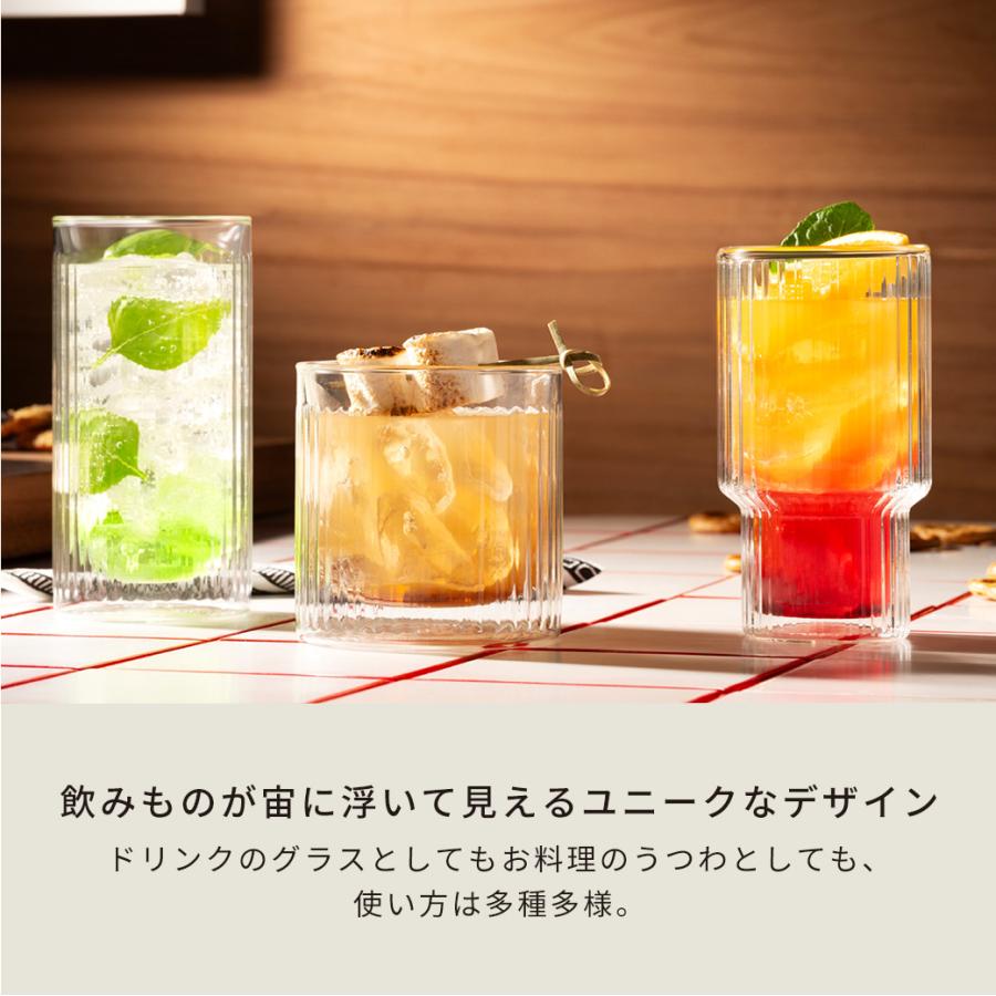 bodum（ボダム） グラス おしゃれ ダブルウォールグラス 公式