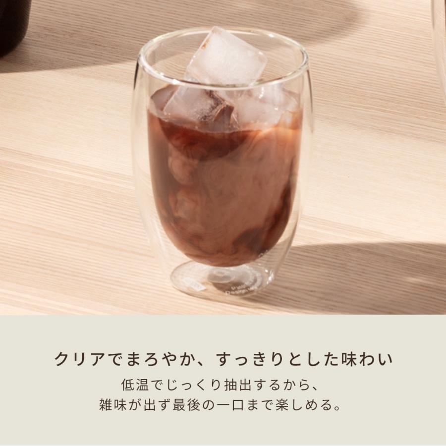 bodum（ボダム） コーヒーメーカー ティーポット 公式 メリオール