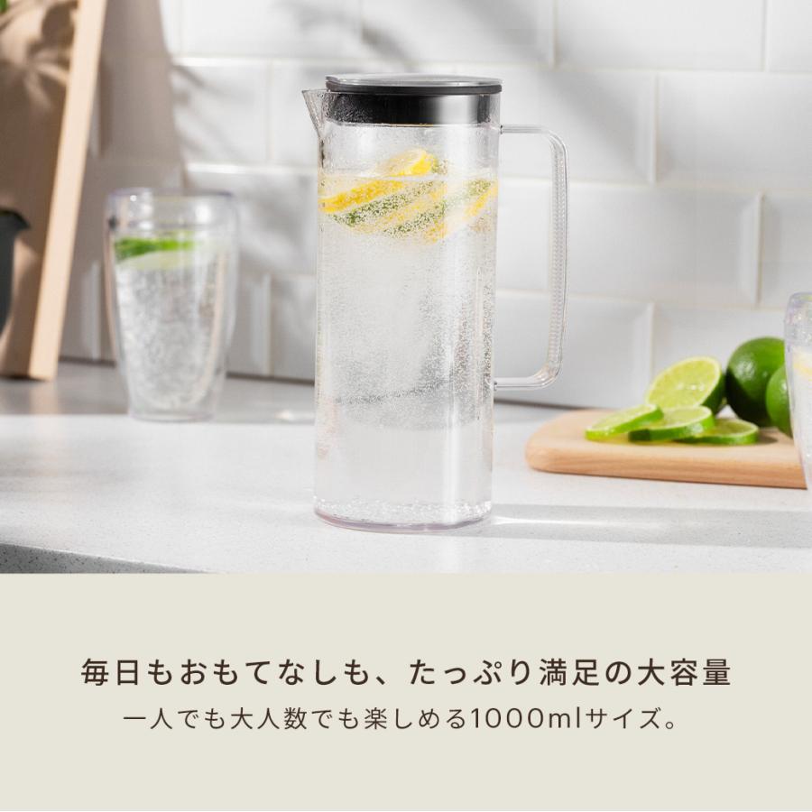 bodum（ボダム） コーヒーメーカー ティーポット 公式 メリオール