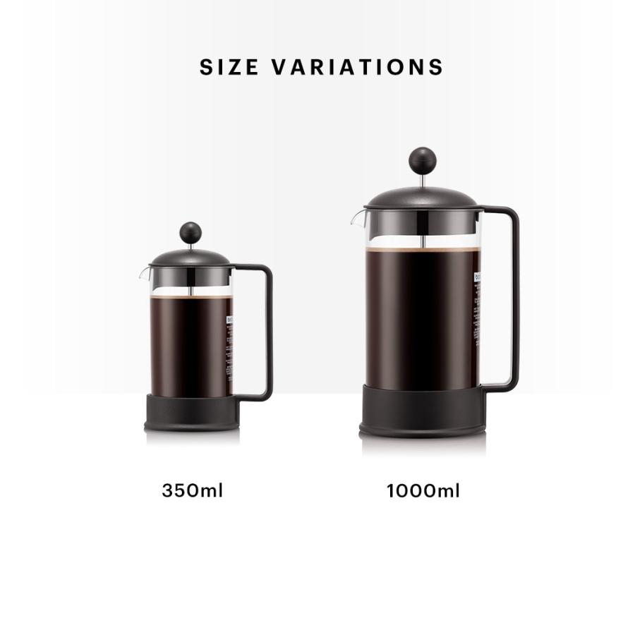 ボダム　フレンチプレス　まとめて　bodum bodum（ボダム） ◇アウトレットセール50％OFF！特別価格！（廃盤の
