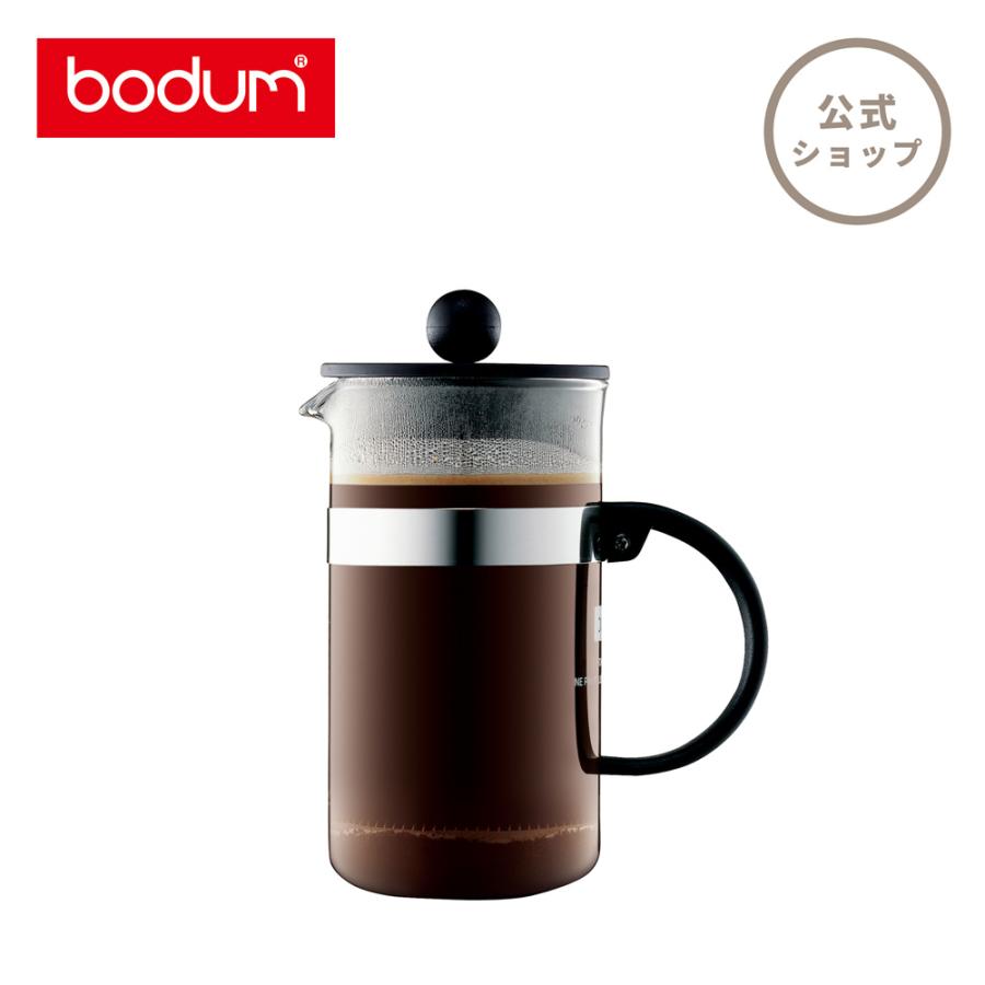 bodum（ボダム） コーヒーメーカー 公式 ビストロ フレンチプレス