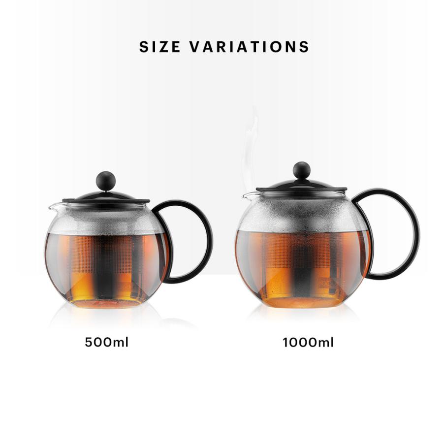 bodum（ボダム） ティーポット 公式 アッサム ティープレス 500ml