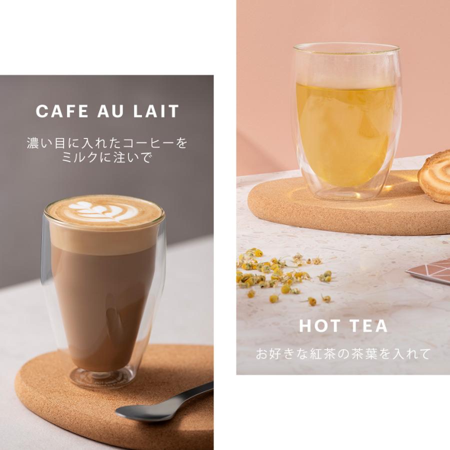 コーヒーメーカー 公式 ボダム シャンボール フレンチプレス 350ml BODUM CHAMBORD 1923-16 SALE ギフト | bodum | 16