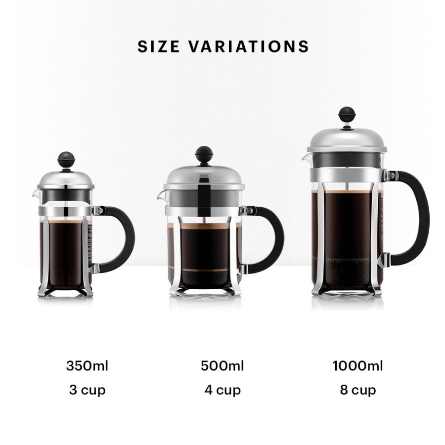 bodum（ボダム） コーヒーメーカー 公式 シャンボール フレンチプレス